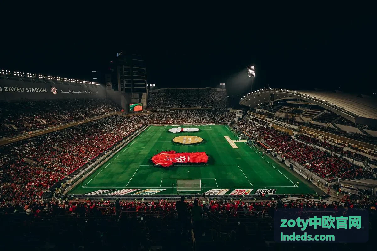 zoty中欧官网关注球队列表与开赛提醒设置界面
