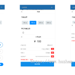 价值5800元的【智优客服2.0】多语言客服Saas客服多商户客服客服系统在线客服聊天系统
