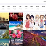引流源码 API自动采集壁纸系统源码/瀑布流加载/自适应手机端