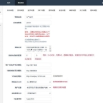 完美运营版 H5牛气冲天版扫雷无后门+对接支付+搭建教程